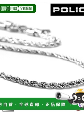 日本直邮 Police 项链 男士品牌 POLICE N DURBUY 不锈钢首饰 可
