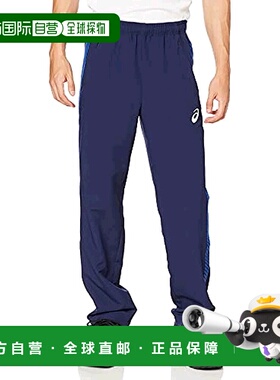 【日本直邮】Asics亚瑟士男士运动裤藏蓝色休闲百搭舒适2031C002