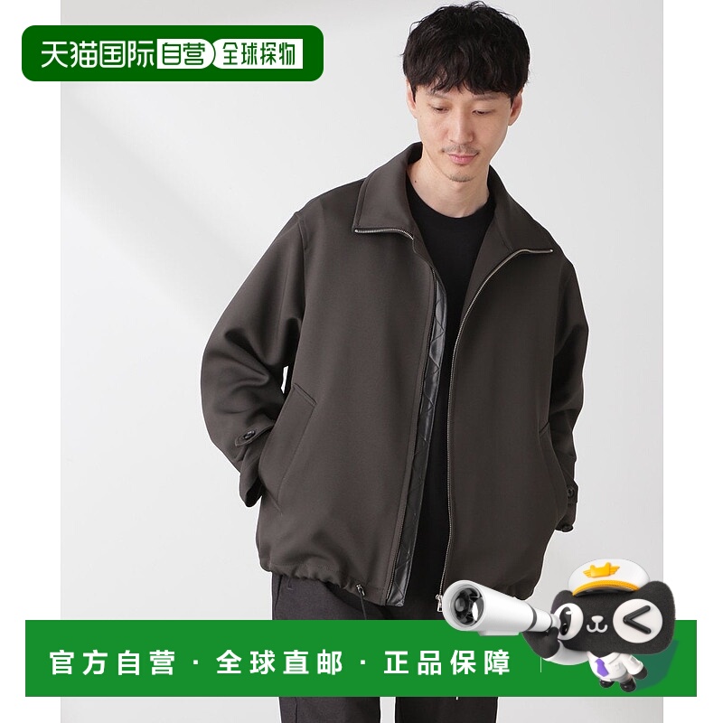 日本直邮NANO universe Triple Cross 可组合气球夹克