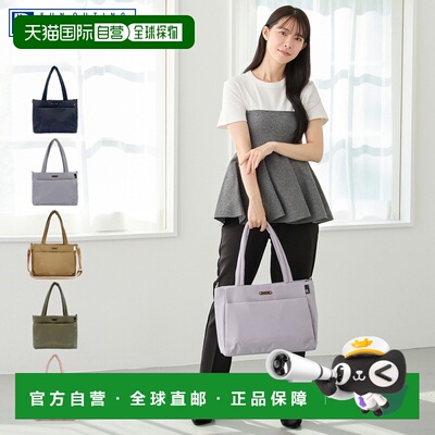 日本直邮ROOTOTE LT.A4WIDE.Ensemble-B 女士手提包/单肩包大号A4