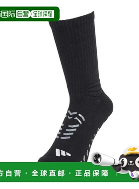 日本直邮adidas 阿迪零重力中筒功能性高尔夫球袜 [KVH49-JE7191B