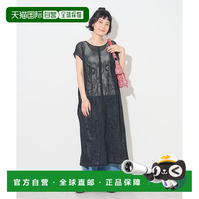 日本直邮FREAK'S STORE 女装 全棉印度刺绣无袖连【付后1h可退】