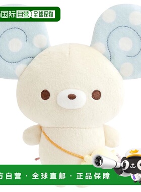 【日本直邮】San-X 糖可可毛绒咬胶糖 (爆米花) MV19301 H140 x W