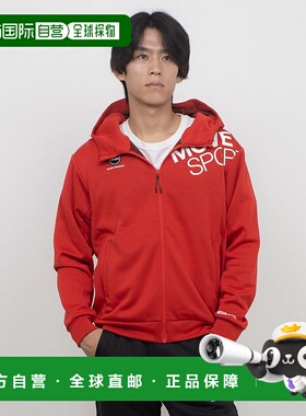 日本直邮 HEATNAVI TOUGH 男士保暖连帽针织夹克 ST4FSW46M高弹