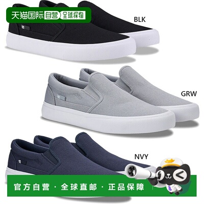 日本直邮DC SHOES VARIAL SLIP-ON 男士一脚蹬休闲鞋 DM261602 黑