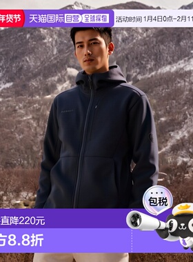 日本直邮Mammut Dyno 2.0 ML AF男款连帽夹克1014-04980-5784