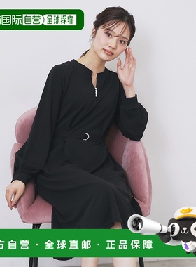 1h可退 日本直邮index女士修身长袖连衣裙 珍珠风扣饰Keyhole领设