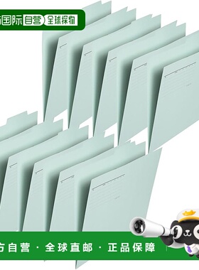 【日本直邮】Plus File 个人文件夹 再生纸 B4 蓝色 10 张 FL068I