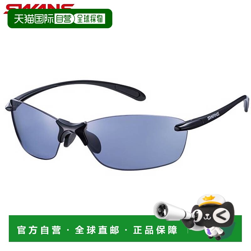 日本直邮SWANS 男女运动防晒镜 高尔夫专用 Airless-Leaf fit ULT