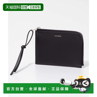 日本直邮Jil Sander J25UI0010 P5713 卡包 男女通用 迷你钱包 GI