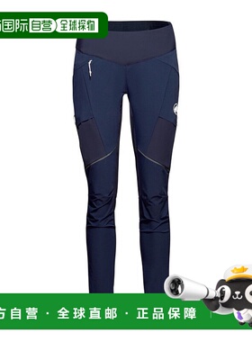 日潮跑腿MAMMUT猛犸象 Eiger Speed 软壳裤紧身裤 1021-01160O