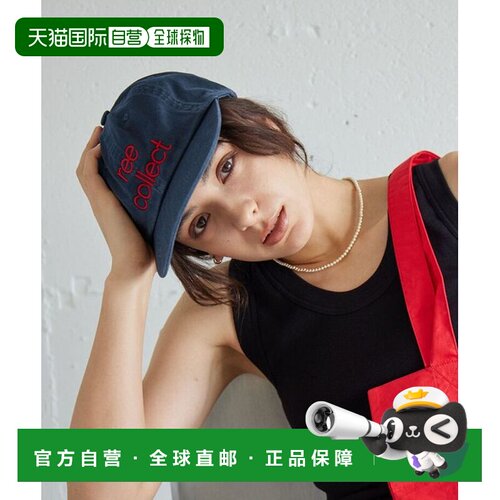 日本直邮REE-COLLECT 帽子 WEB限定
