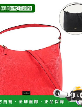 日本直邮 Kate Spade PROSPECT PLACE kaia PXRU6622 单肩包 Pros