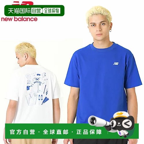 日本直邮New Balance 短袖T恤 棒球必备T恤 MT43948 男士新款