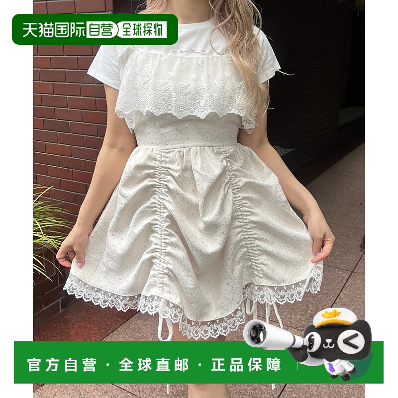 1h可退 日本直邮MORE self LOVE 女装 蝉翼纱感收腰连衣裙 525211