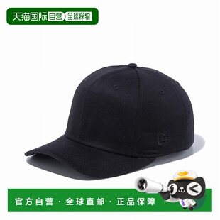 黑色黑旗 日本直邮New 弹力按扣基本款 9FIFTY 14524927 Era
