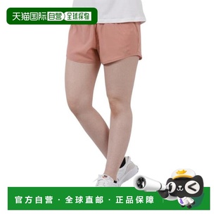 日本直邮Nike 3英寸One Dry Fit MR BR短裤 DX6011-685女士款 [运