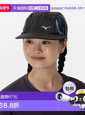 日本直邮Mizuno 女款棒球帽 32JWC30109