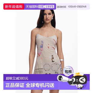 日本直邮Desigual 拉科鲁瓦印花连衣裙包臀裙 [DE819EW026959]
