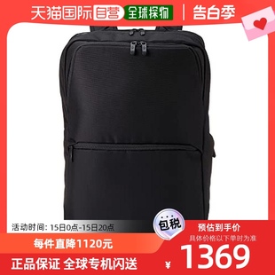 日本直邮 北面 双肩背包 穿梭背包 Shuttle Daypack