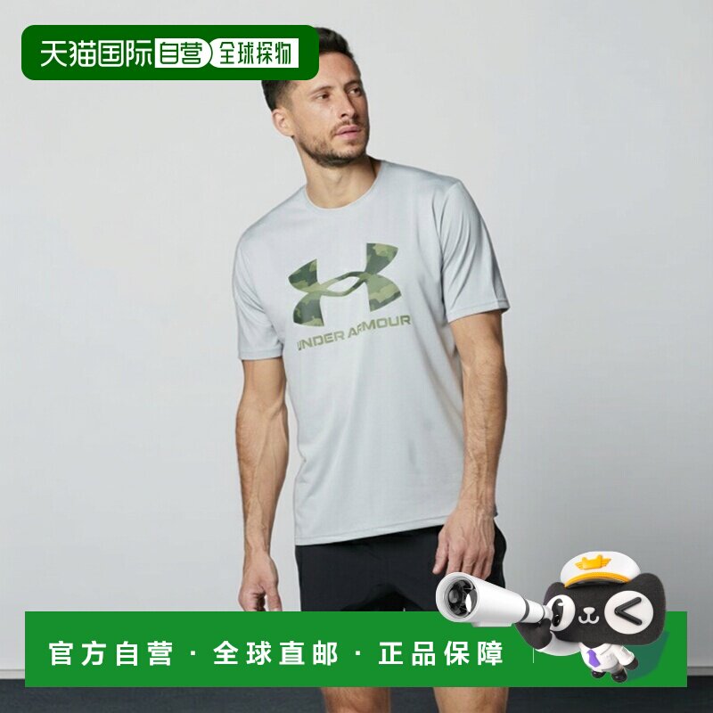 日本直邮Under Armour UA Tech迷彩大logo男士短袖T恤 [138479701
