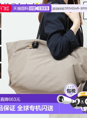 日本直邮VIOLAd'ORO 大号 BIANCA 手提包/单肩包A4 尺寸轻便尼龙X