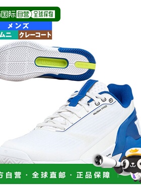 日本直邮Wilson Rush Pro 5 男士网球鞋（Omni CourtWRS338520）