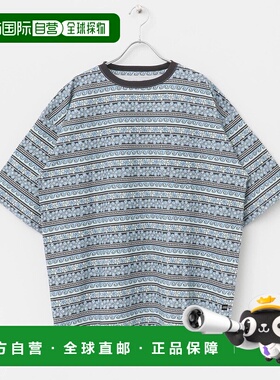 1h可退 日本直邮MAGIC NUMBER 男士花纹条纹短袖T恤 LMA525SSMN00