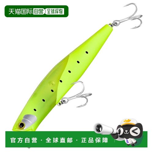 日本直邮Shimano Exsence Counterwake 120F Flash Boost 120mm 0