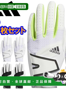 日本直邮阿迪达斯高尔夫 ZG 男士高尔夫手套 22951