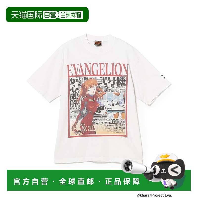 日本直邮EVANGELION:95 男士 纯棉复古风印花T恤 EVA0089 2304031图片