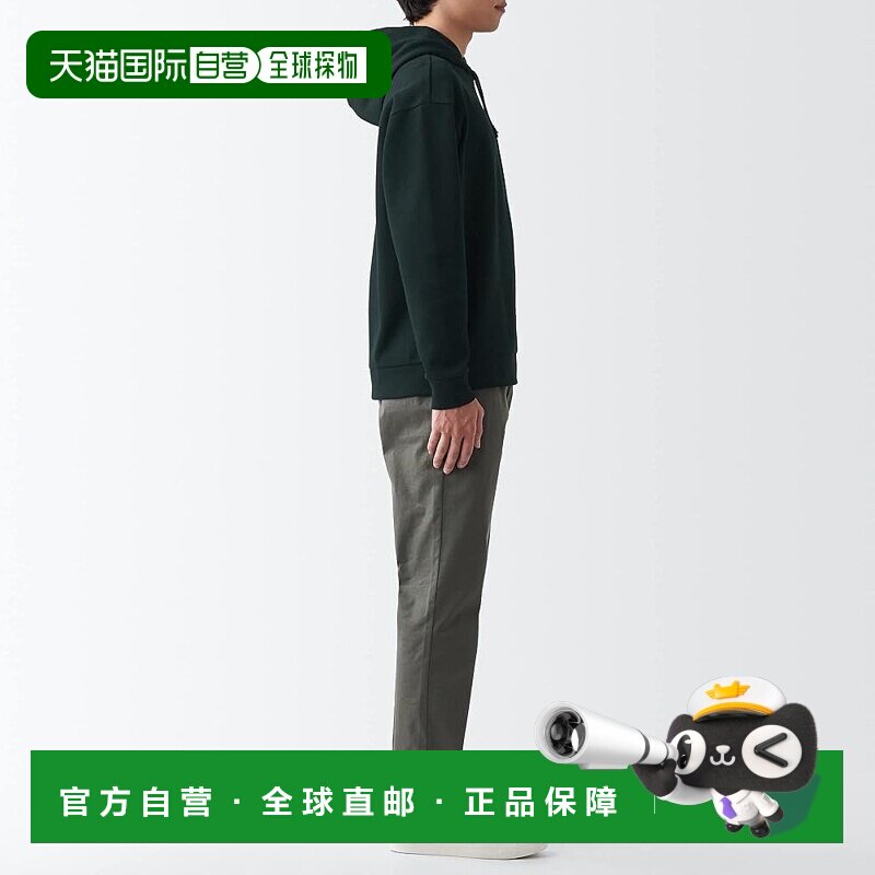【日本直邮】Muji无印良品 男士连帽衫 12602538卫衣