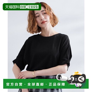 外套 GR1241EW054190 日本直邮grove 多功能塔克多尔曼普尔外套