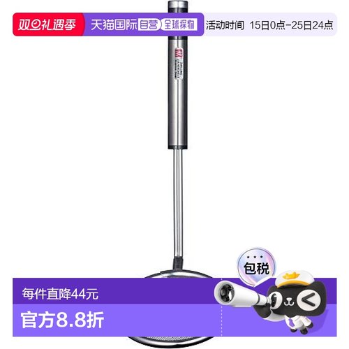 【】双立人Zwilling正品 撇沫勺 滤网勺 炖汤专用 厨房用