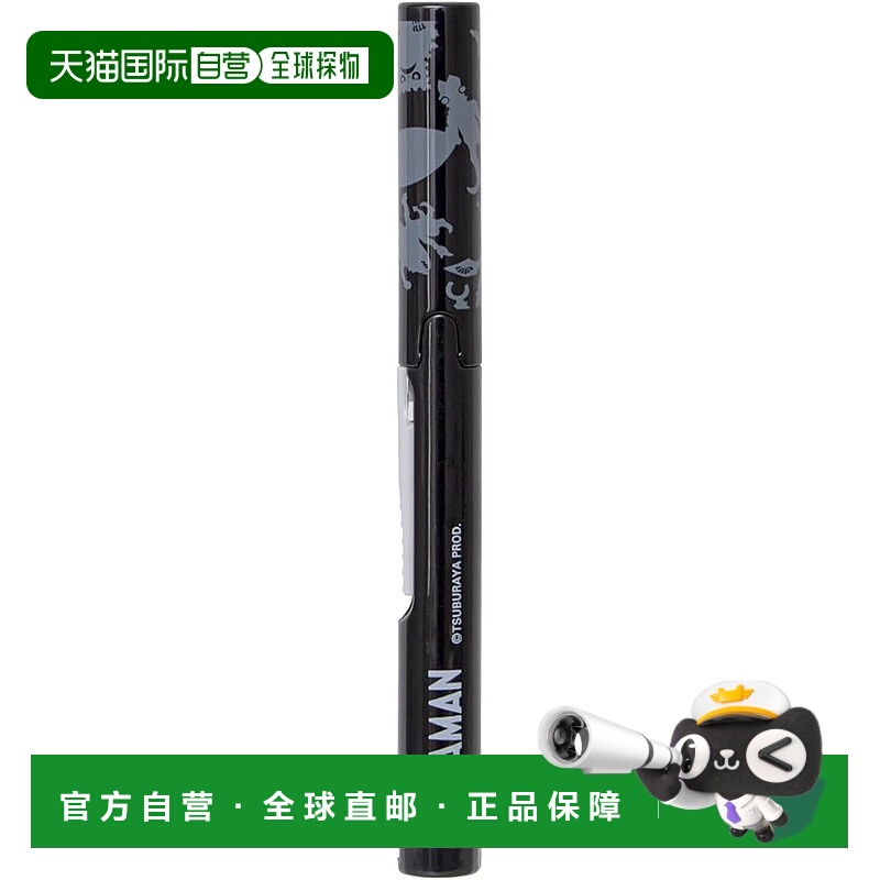 【日本直邮】Plus 便携式剪刀适合剪曲线 Twiggy 限量版 Ultraman