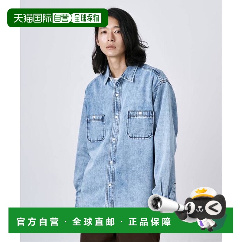 1h可退 日本直邮B.C STOCK 软牛仔宽松衬衫