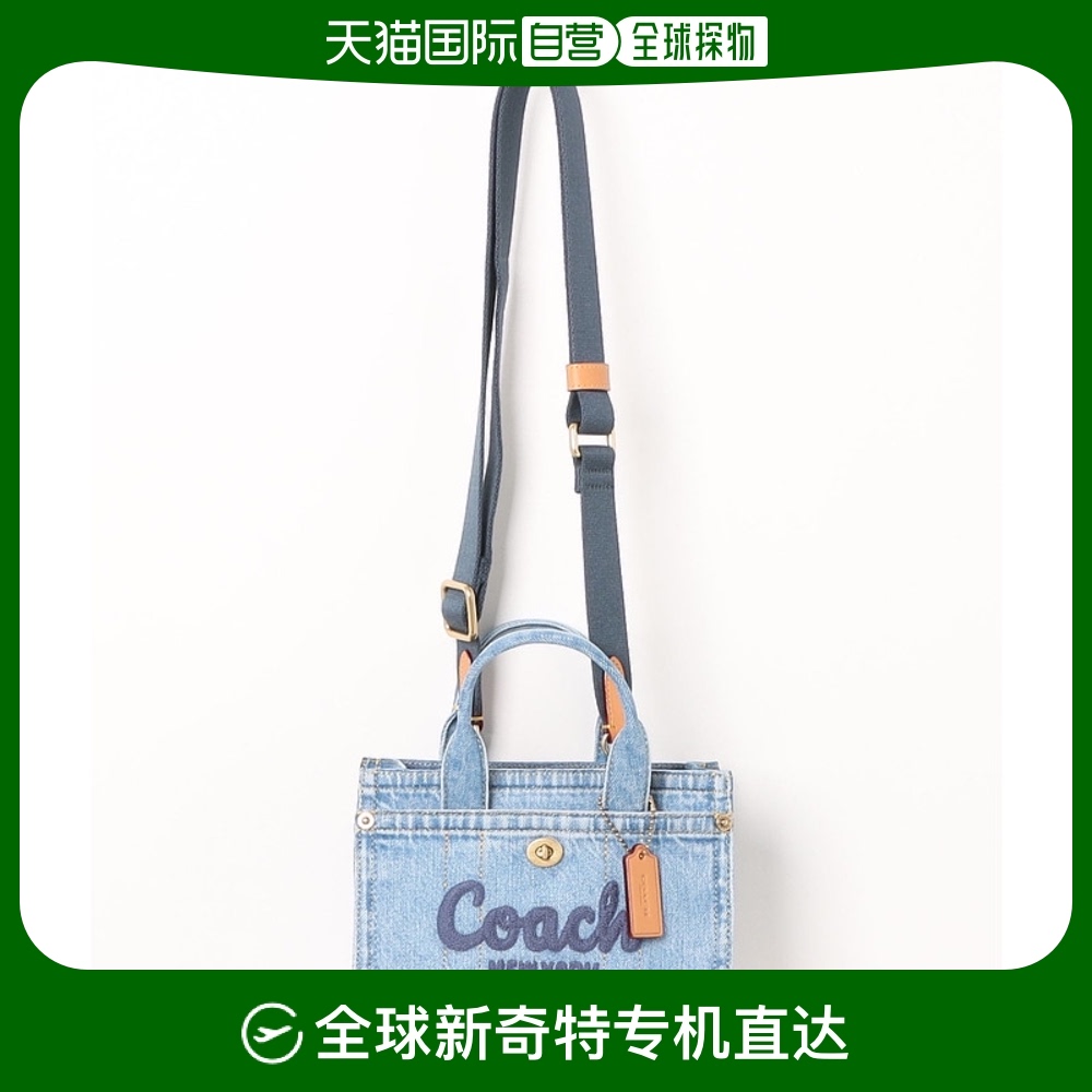 ɫϵ ONE 1h ձֱCOACH ޢ Ůʿ20ذ CZ100 B4IN2924.43Ԫ