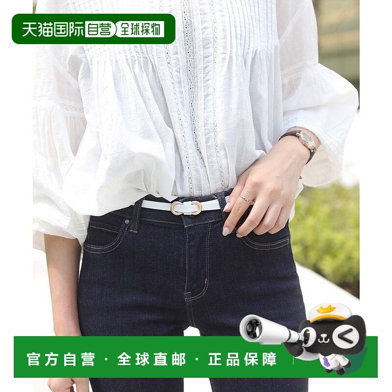 日本直邮florge 丝带扣无孔皮带 FL8218DW02420 腰带