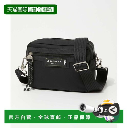 日本直邮Longchamp 20034 HSR 单肩包 Le Pliage Energy 女包 Le