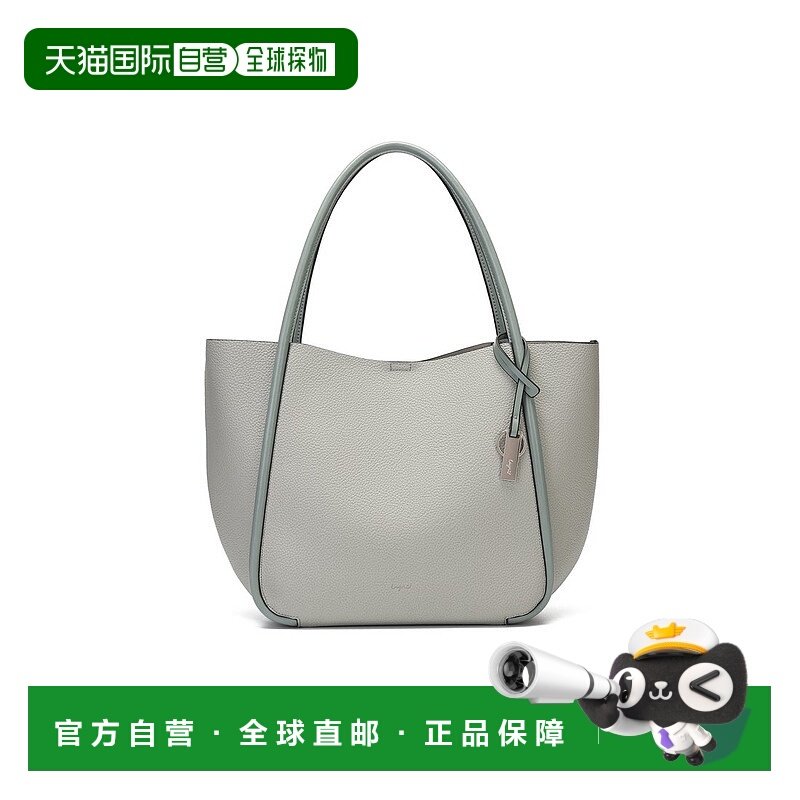 日本直邮Ungrid 轻量软收缩带板饰和小袋大容量托特包 [U02348AW0