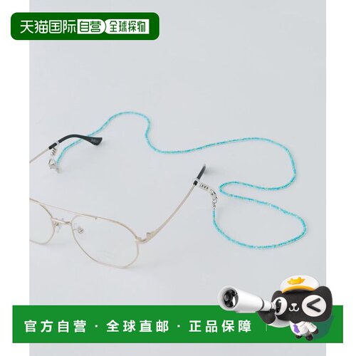 日本直邮SMELLY 透明珠链眼镜绳 眼镜配件