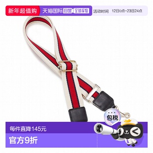 日本直邮TOPKAPI 亚克力条纹肩带 TO002AW10354 肩带