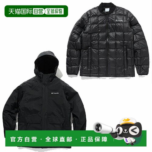 日本直邮Columbia 哥伦比亚 Madrona Heights Interchange Jacket