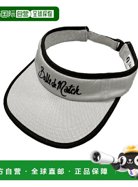 日本直邮 Balde 比赛网球配件/小件 女士遮阳板/女士 (BDM-A1402)