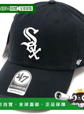 日本直邮47 Clean Up Chicago White Sox Heritage Cap男女通用休