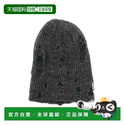 日本直邮RACAL 女士 破损风网眼针织贝雷帽 61411169745