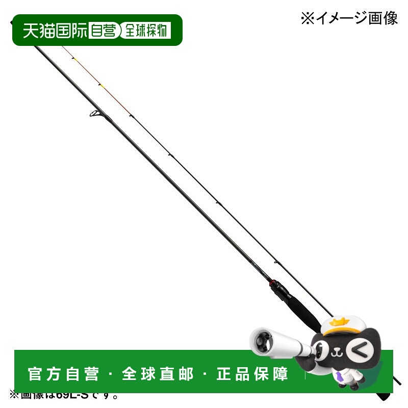 日本直邮Daiwa Gekkabijin Air Ajing Boat 68LB-SMT・K (Baitcast