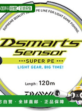 【日本直邮】达亿瓦PE Line D'smarts Sensor 120米 0.5毫米 多色