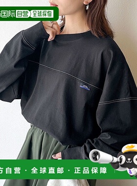 日本直邮Classical Elf 棉长袖足球套头衫 C04519EW08031内搭