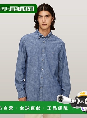 日本直邮TOMMY HILFIGER 香布雷纯色常规合身衬衫 [TO3203EM01111